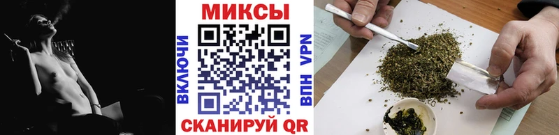 Бутират GHB  где найти наркотики  Тула 