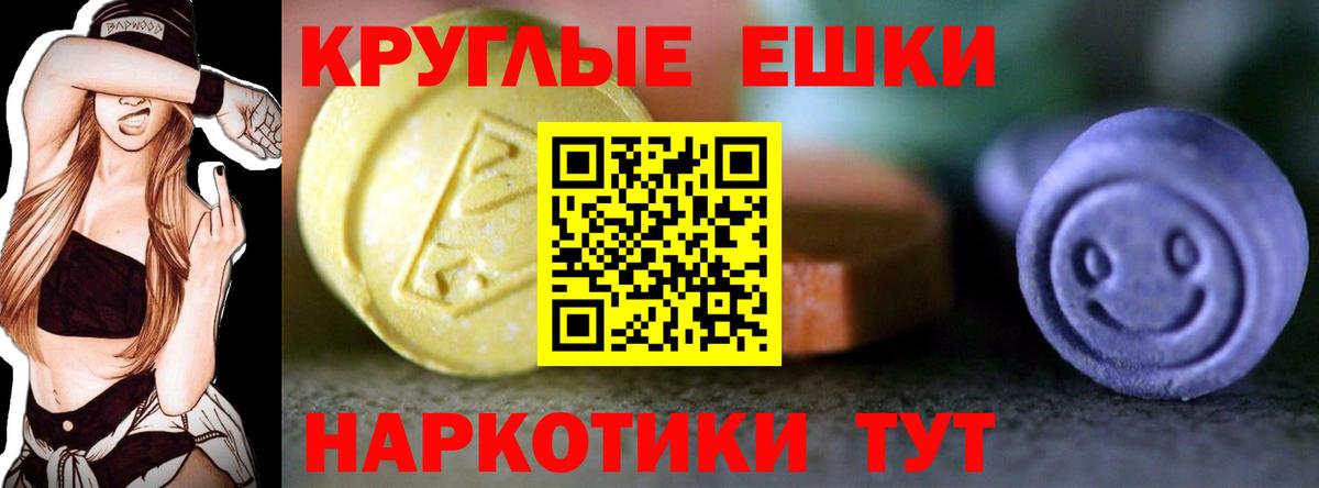 Тула  KRAKEN   ЭКСТАЗИ louis Vuitton  Экстази  Вход с VPN  ЭКСТАЗИ MDMA 