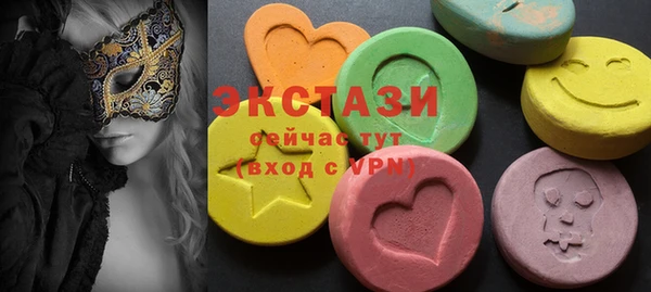 mix Навашино