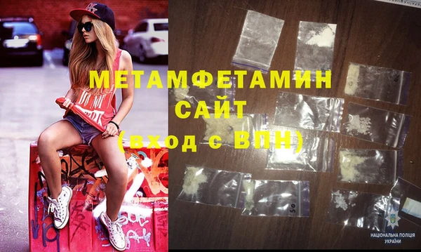 spice Надым