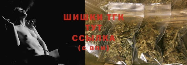 герыч Наволоки