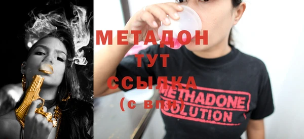 герыч Наволоки