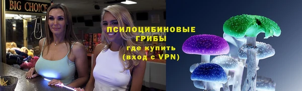 герыч Наволоки