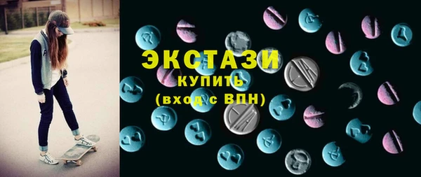 spice Надым