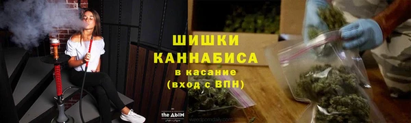 герыч Наволоки