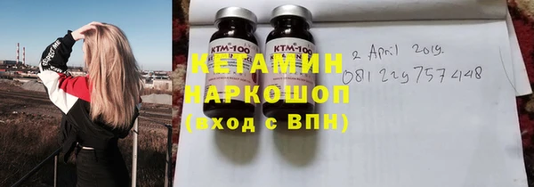 spice Надым