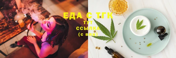герыч Наволоки