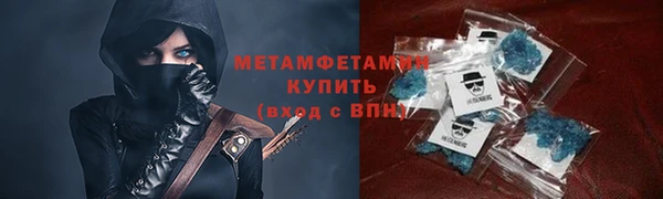 mix Навашино