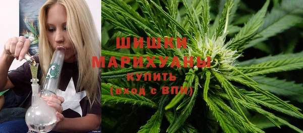 герыч Наволоки