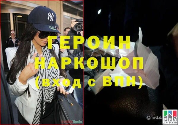 spice Надым