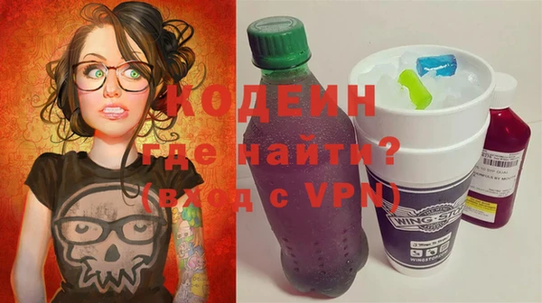 mix Навашино