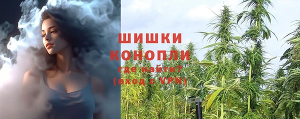 mix Навашино