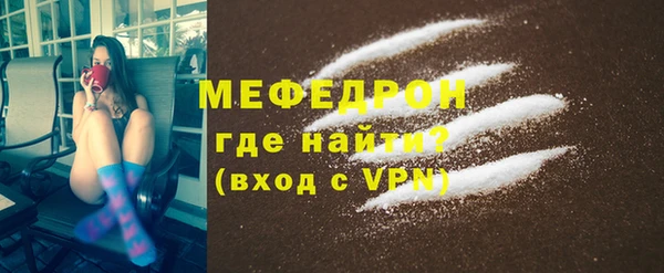 mix Навашино