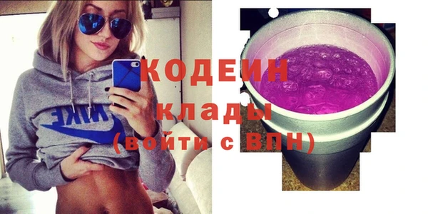 mix Навашино