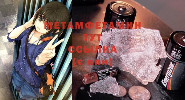 герыч Наволоки