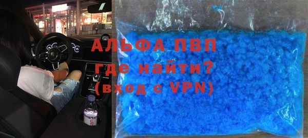 mix Навашино