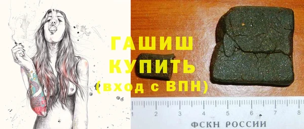 mix Навашино