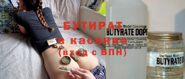 mix Навашино