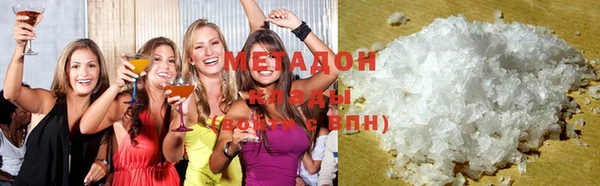 герыч Наволоки