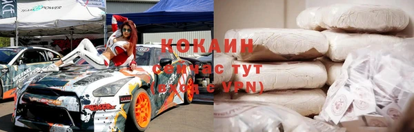 spice Надым