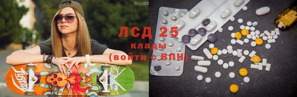 mix Навашино