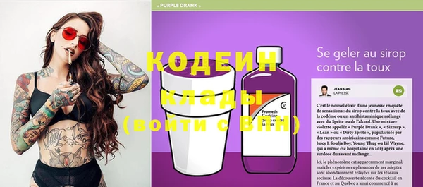 mix Навашино