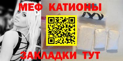 мдма Малоярославец