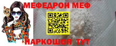 мдма Малоярославец
