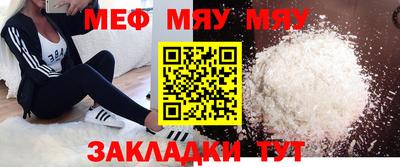 герыч Малгобек