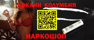 мдма Малоярославец
