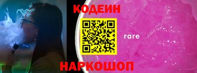 мдма Малоярославец