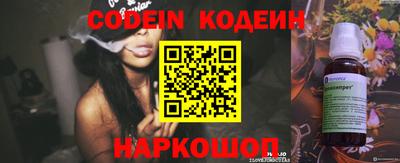 мдма Малоярославец