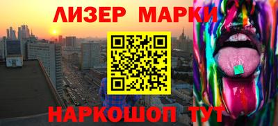 герыч Малгобек