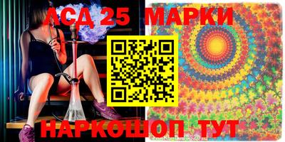 мдма Малоярославец