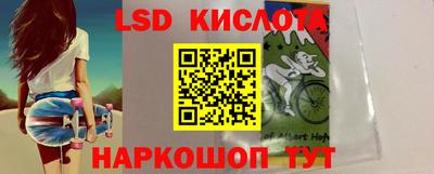герыч Малгобек