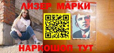 таблы Можга