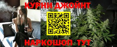 герыч Малгобек