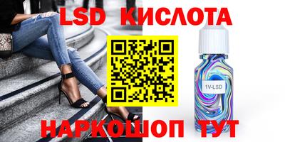 герыч Малгобек