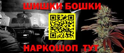герыч Малгобек