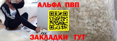 мдма Малоярославец