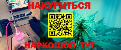 герыч Малгобек