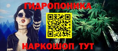 герыч Малгобек