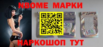 мдма Малоярославец