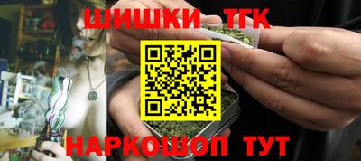 герыч Малгобек