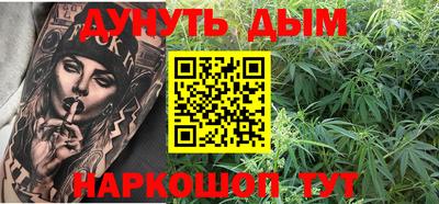 мдма Малоярославец