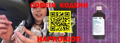 mix Моздок