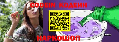 герыч Малгобек