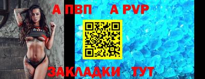 мдма Малоярославец