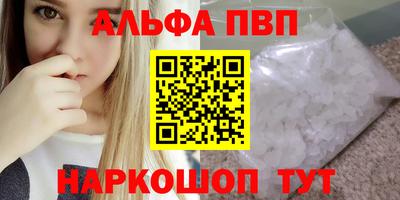 герыч Малгобек