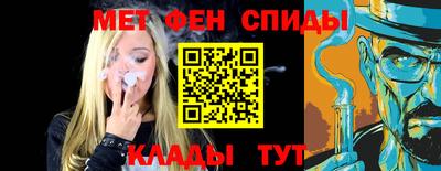 герыч Малгобек